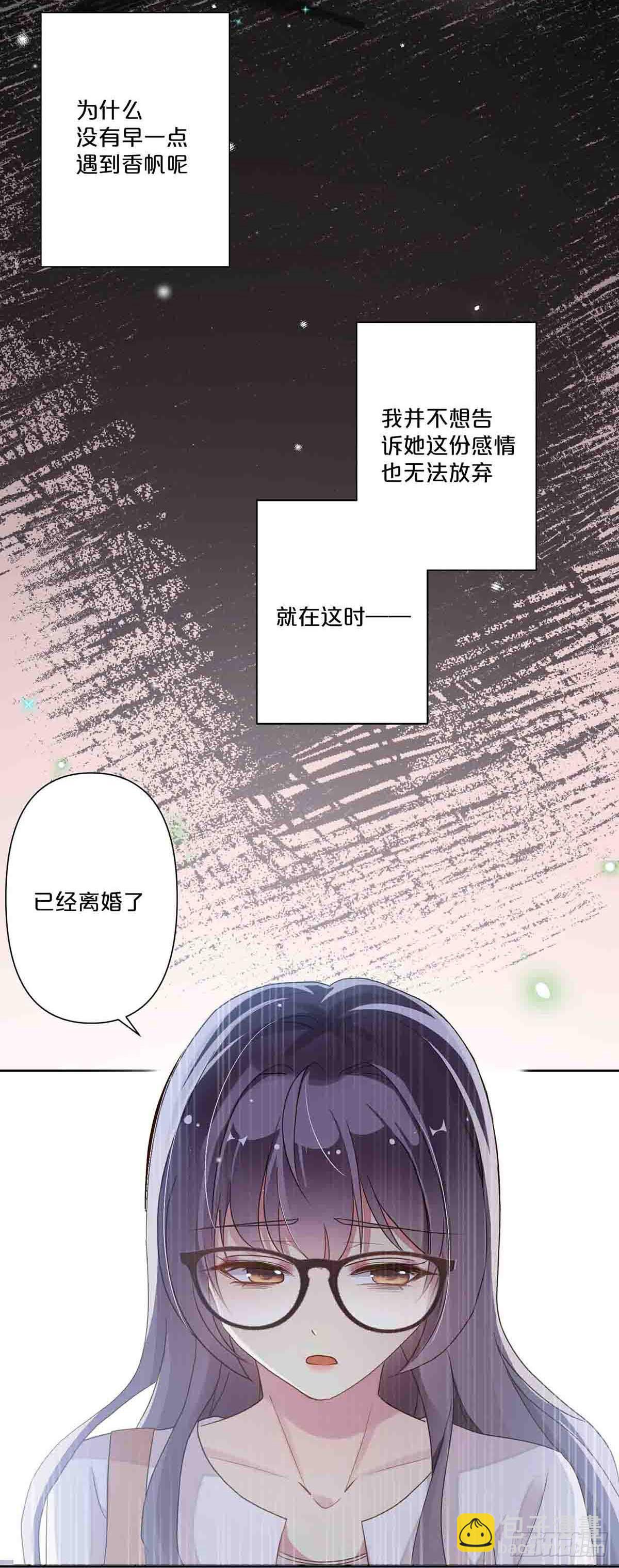 42-第41话