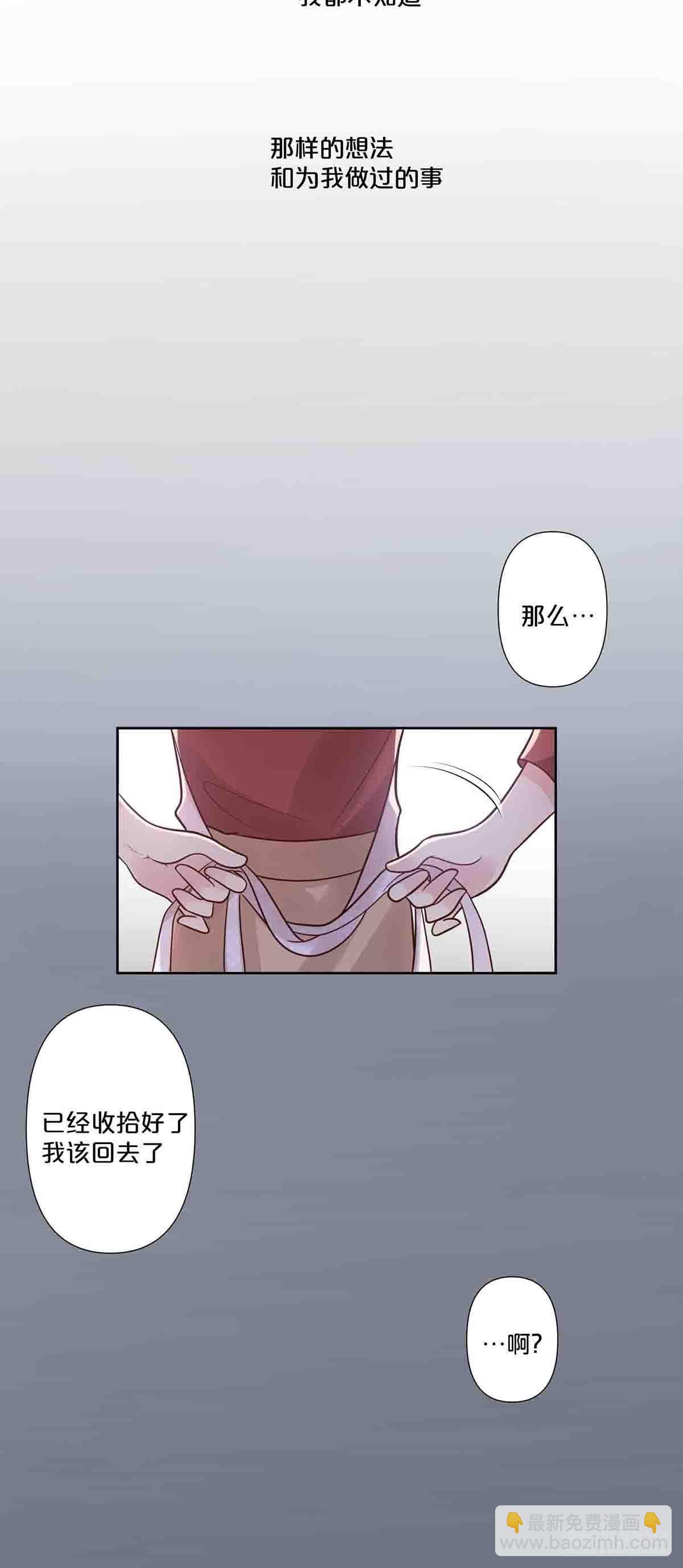 56-第55话