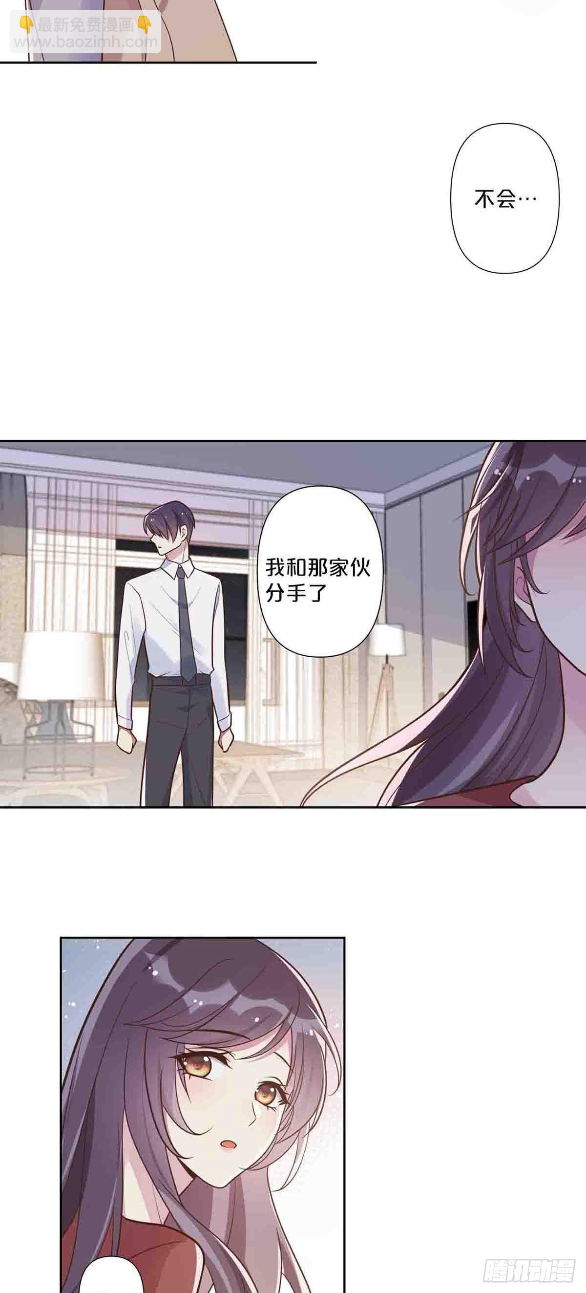 56-第55话