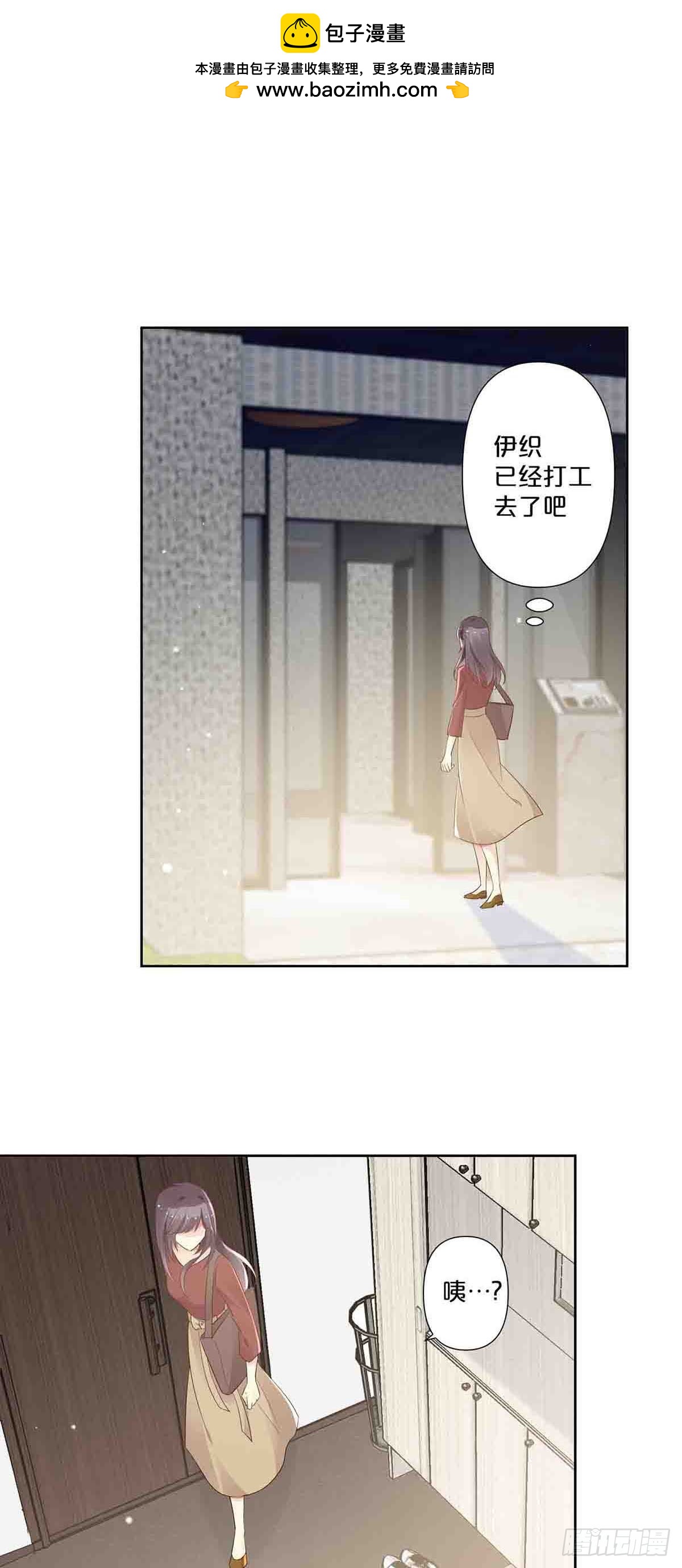 58-第57话
