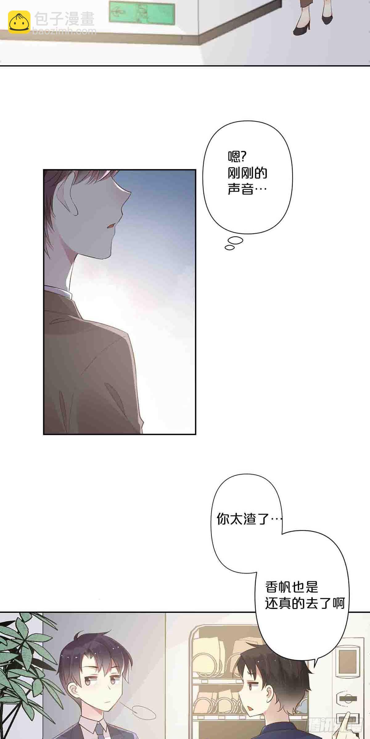 58-第57话