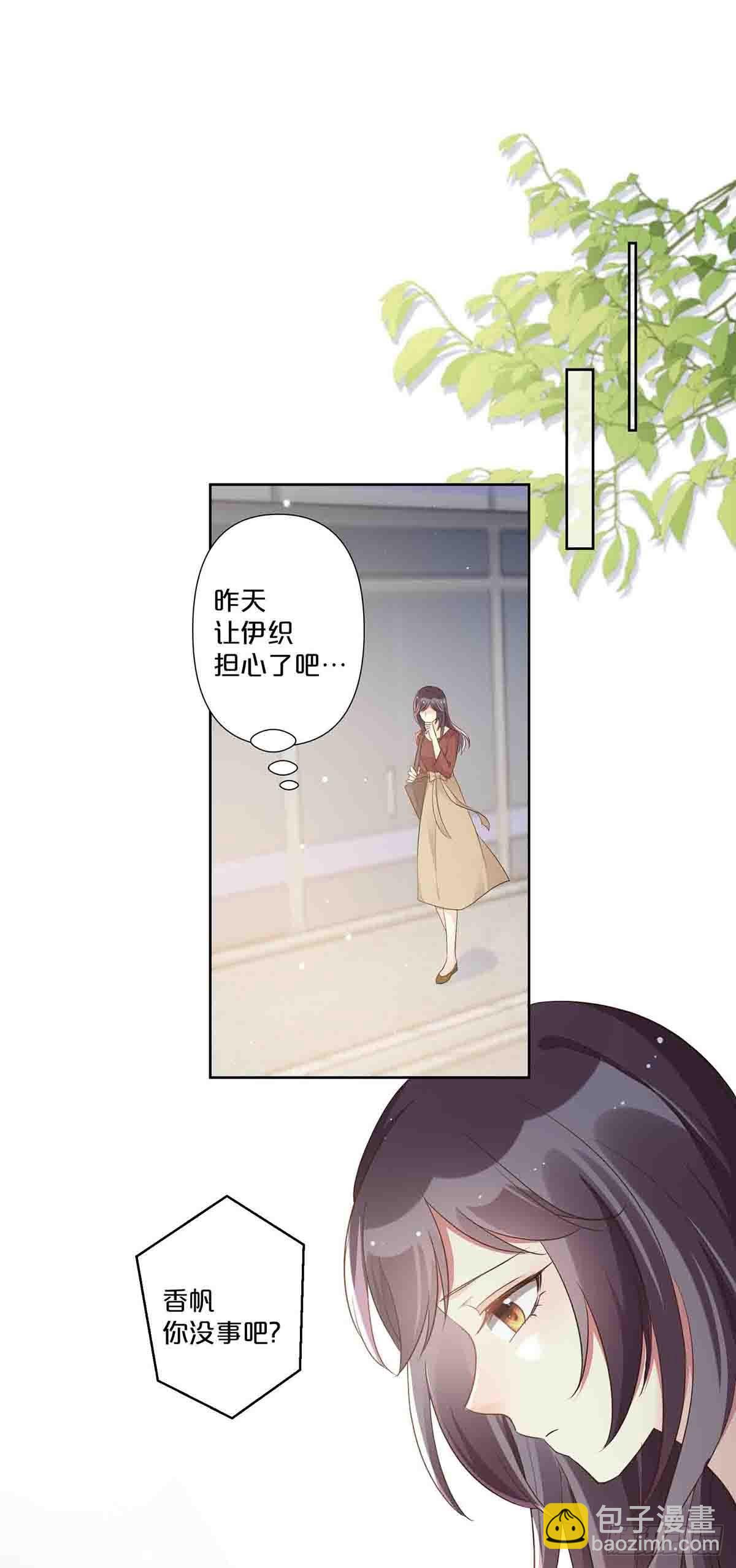 58-第57话