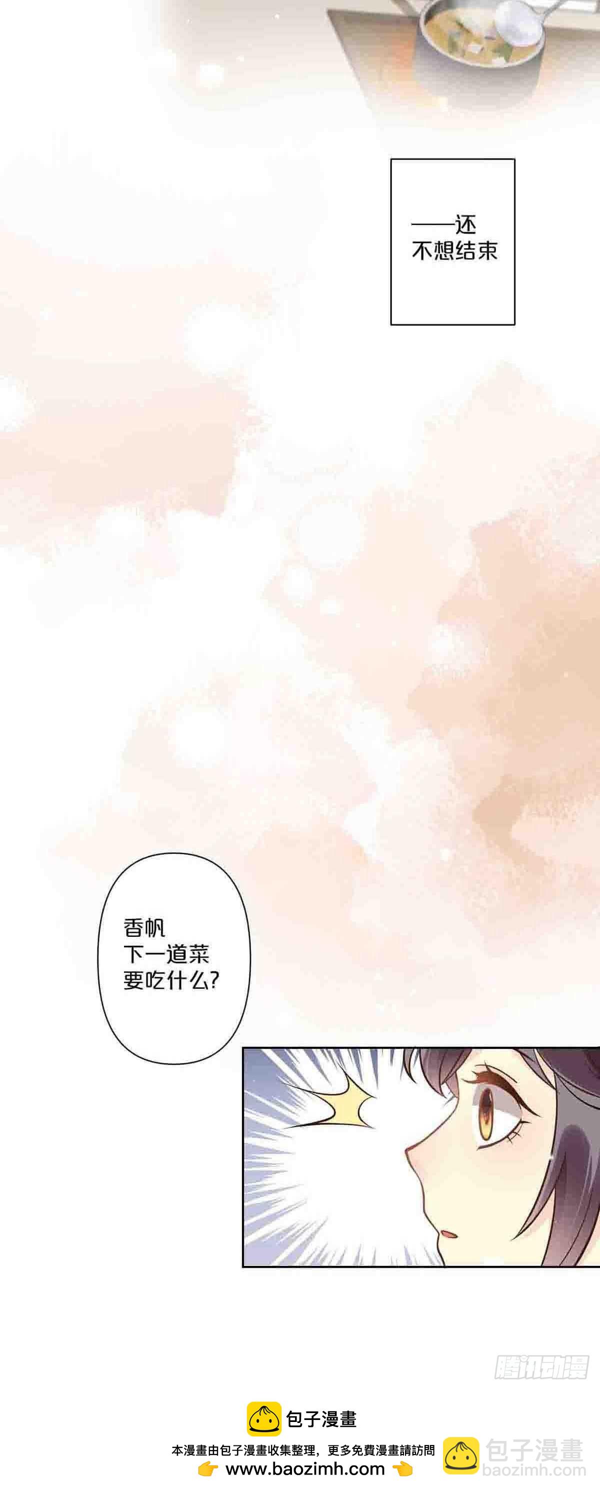 62-第61话