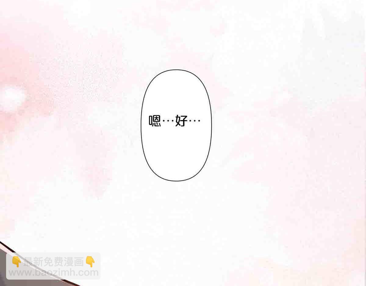 第64话-第63话
