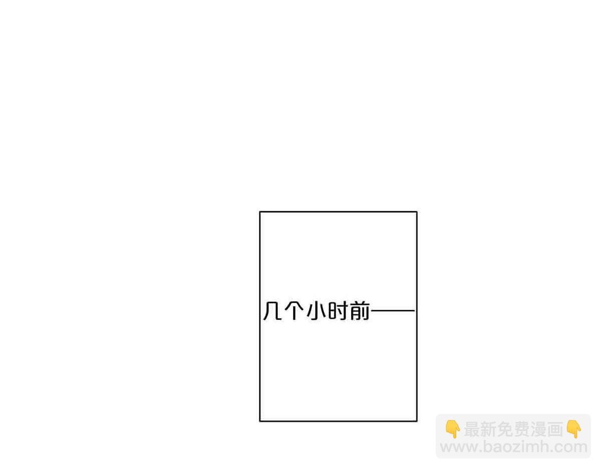 第64话-第63话