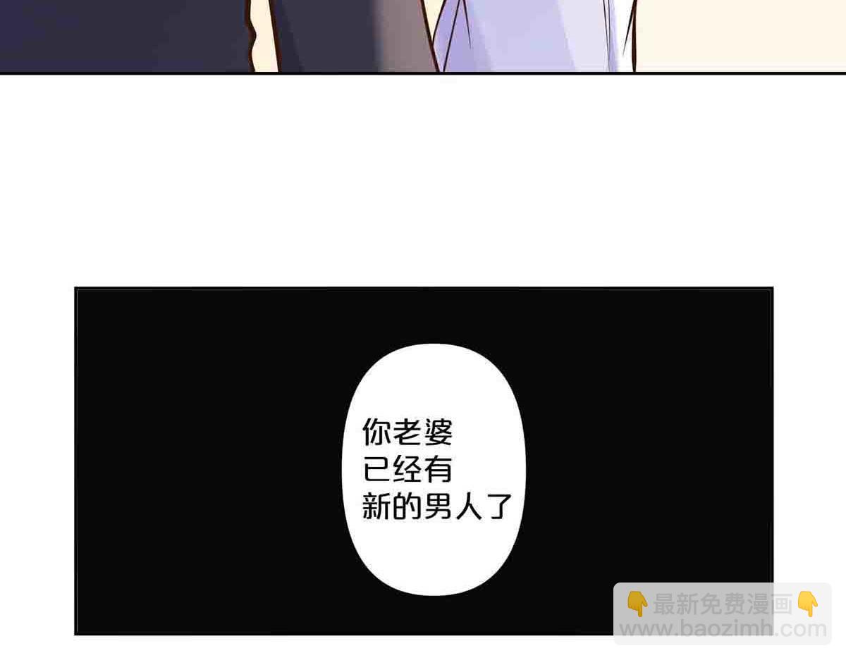 第68话(1/2)-第67话