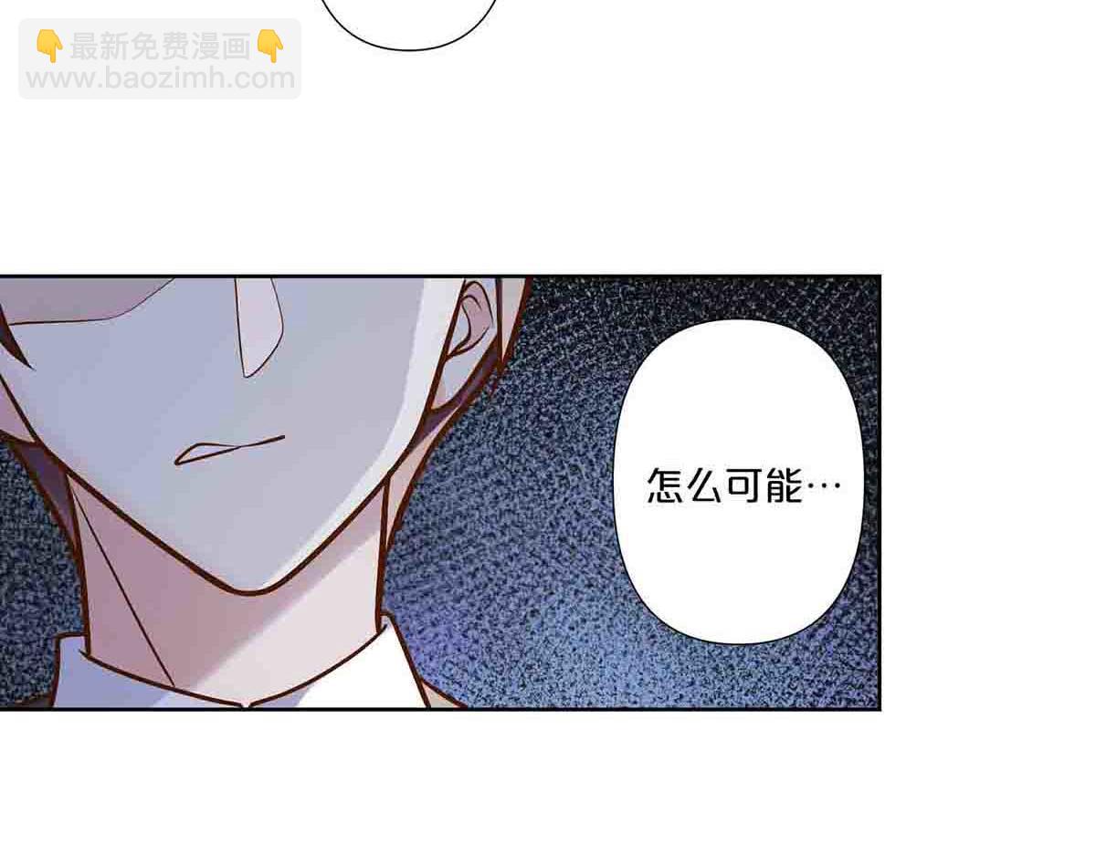 第68话(1/2)-第67话