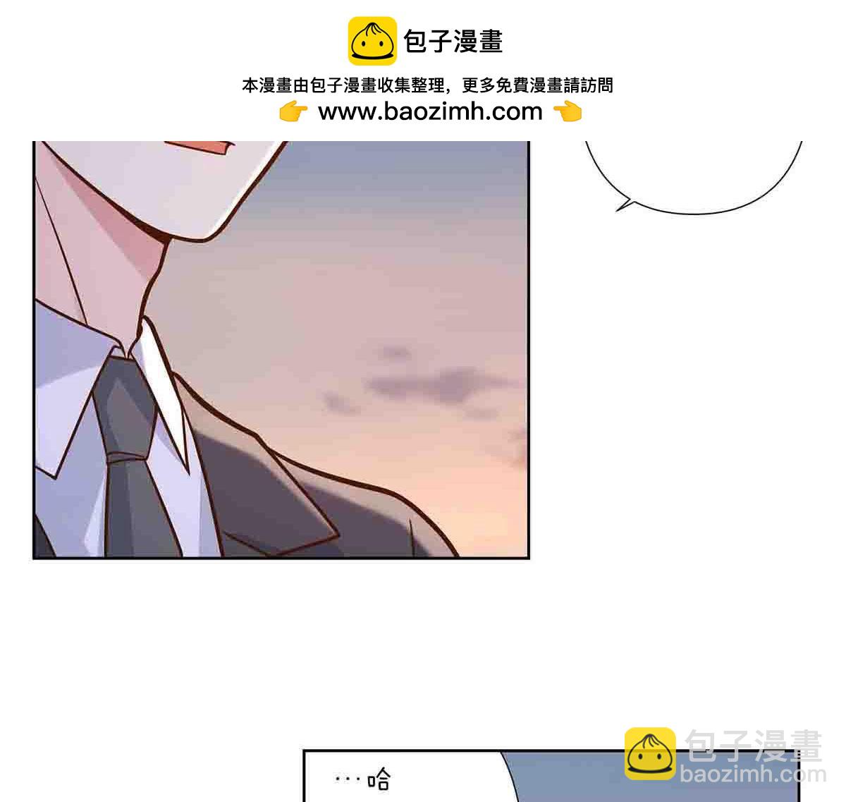 第68话(1/2)-第67话