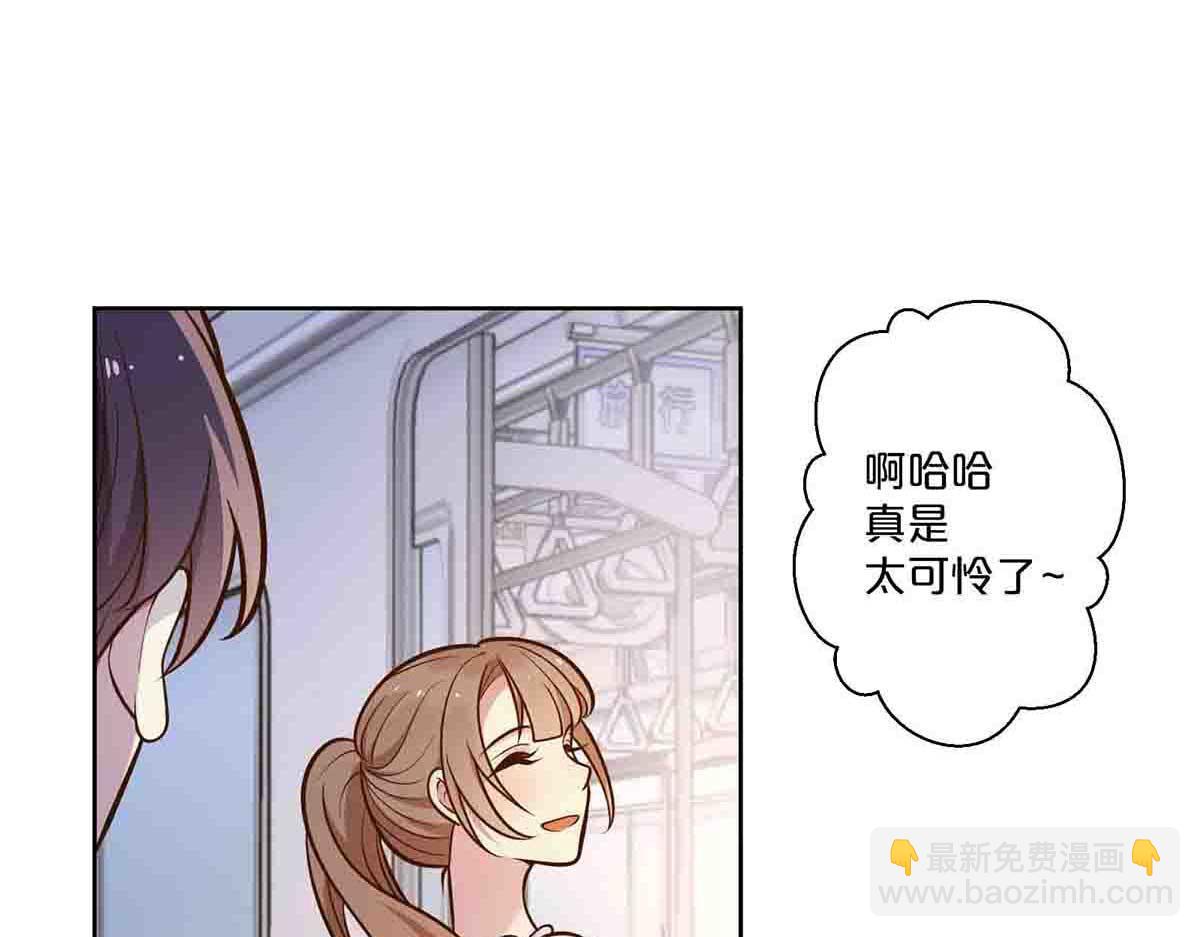 第68话(1/2)-第67话