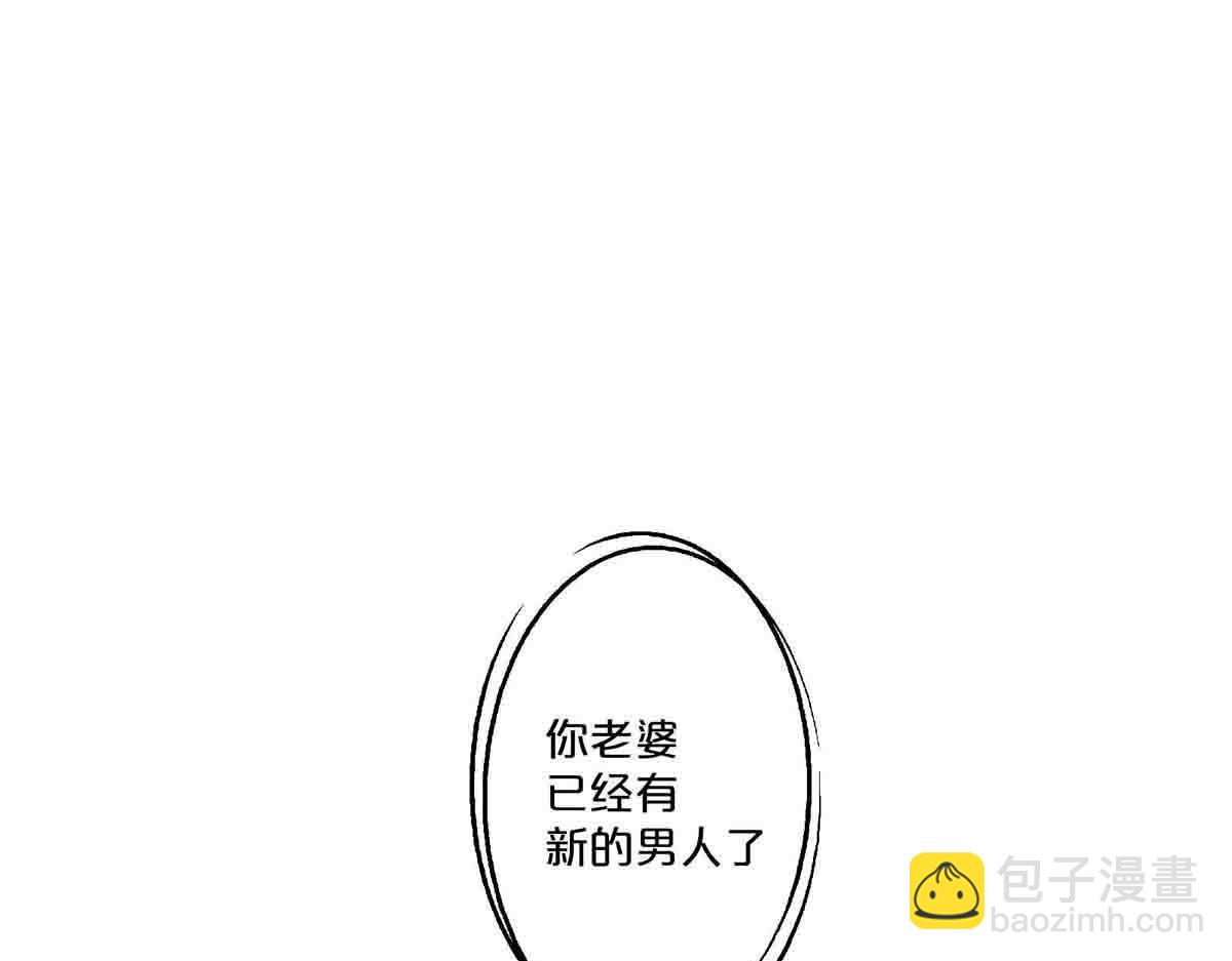 第68话(1/2)-第67话