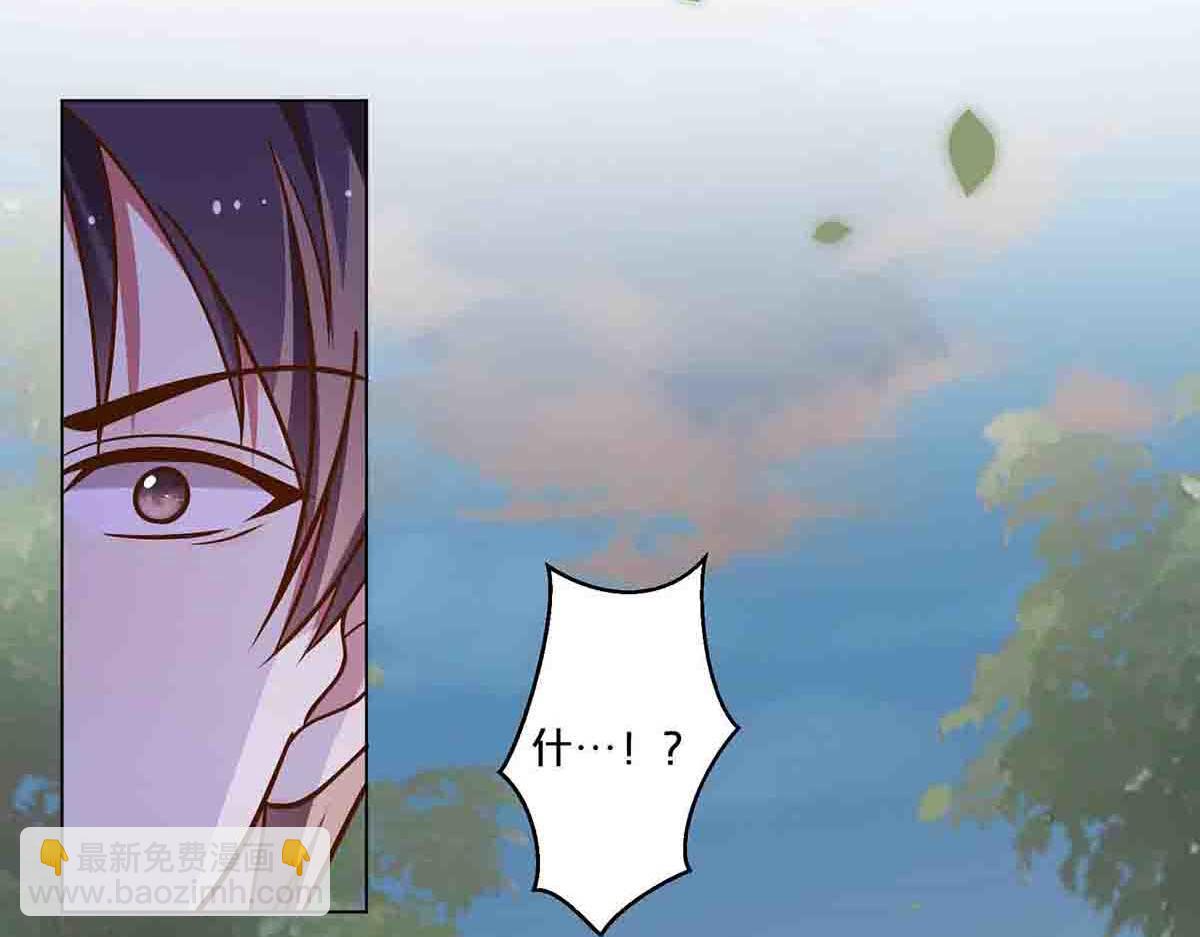 第68话(1/2)-第67话