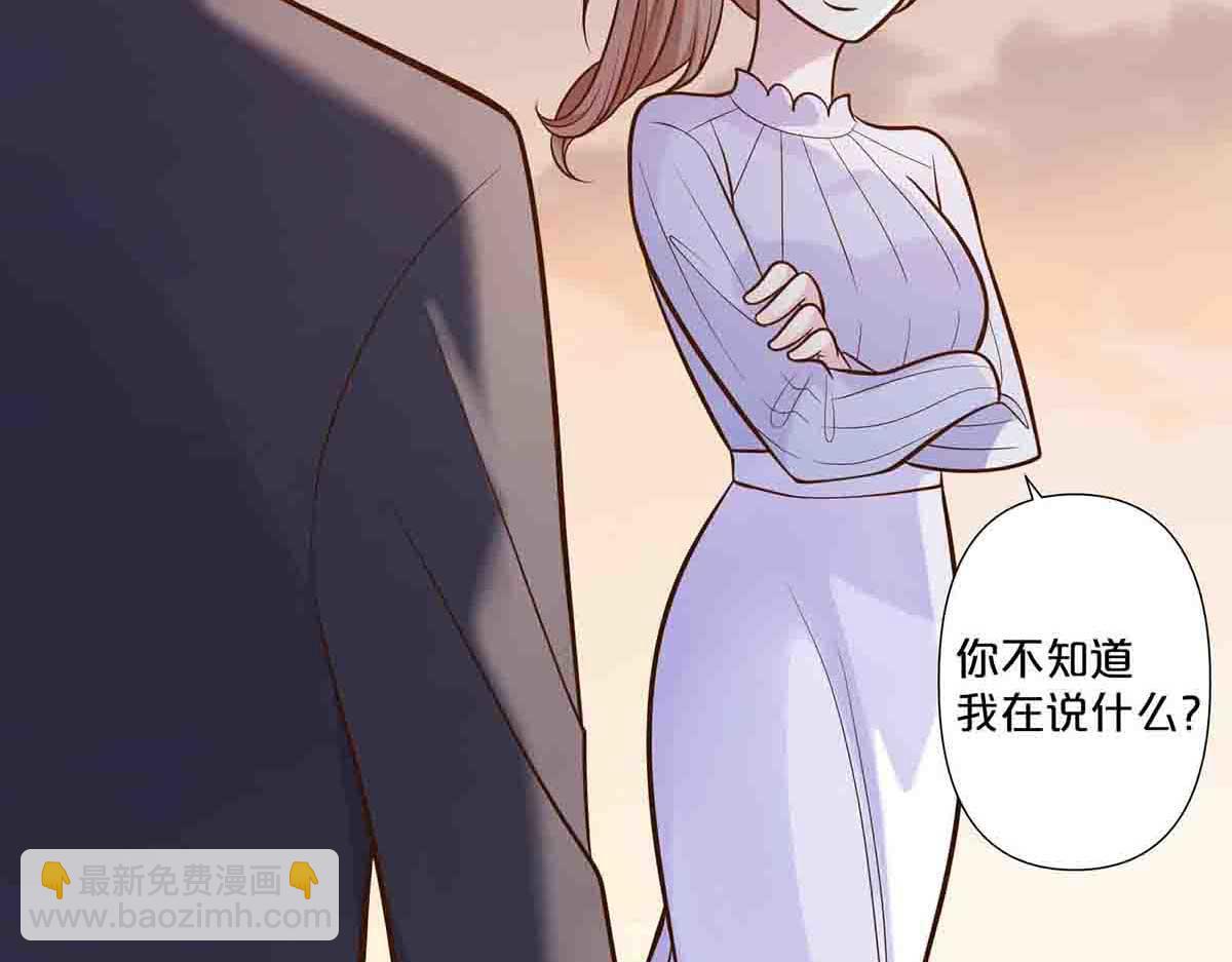 第68话(1/2)-第67话