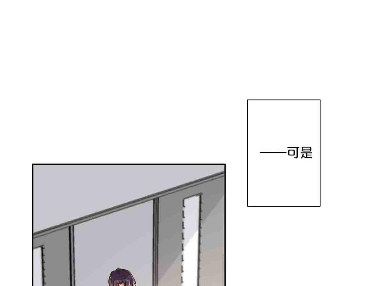 第72话(1/2)-第71话