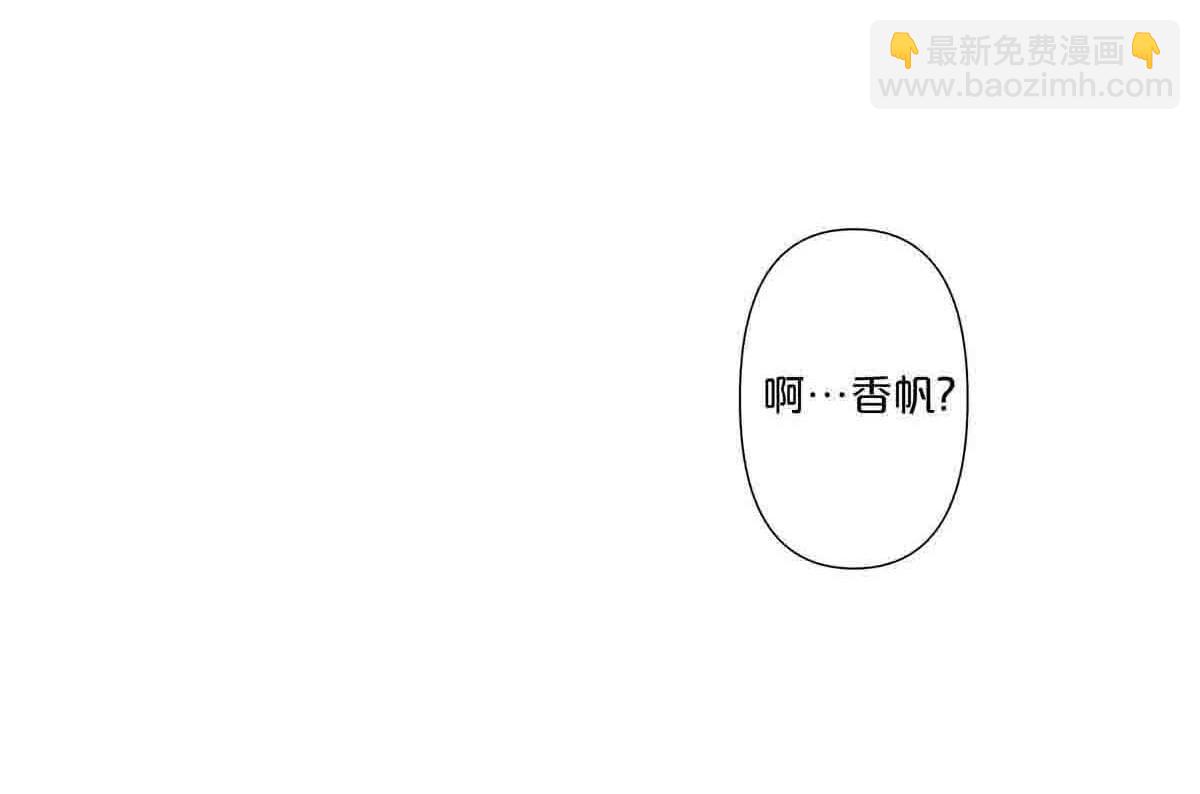 第72话(1/2)-第71话