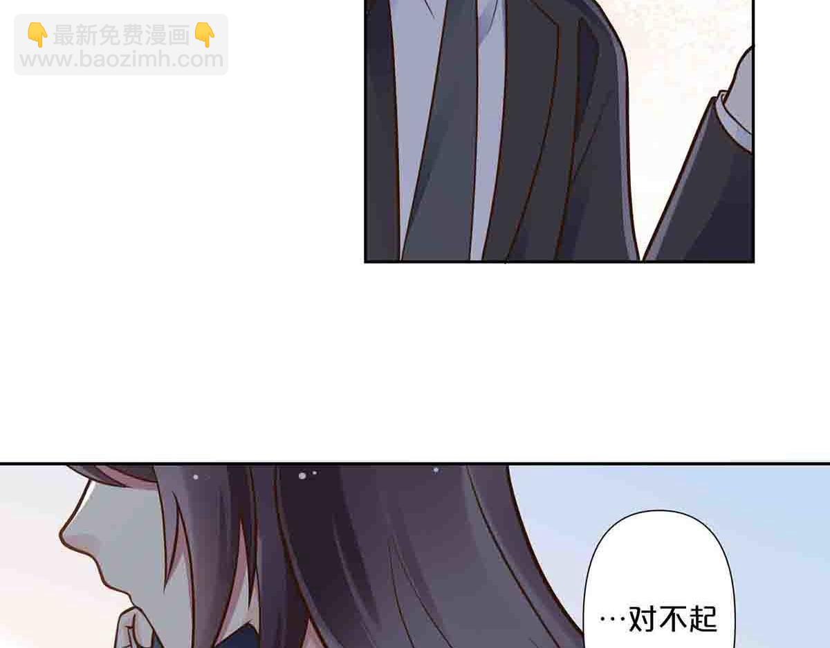 第72话(1/2)-第71话