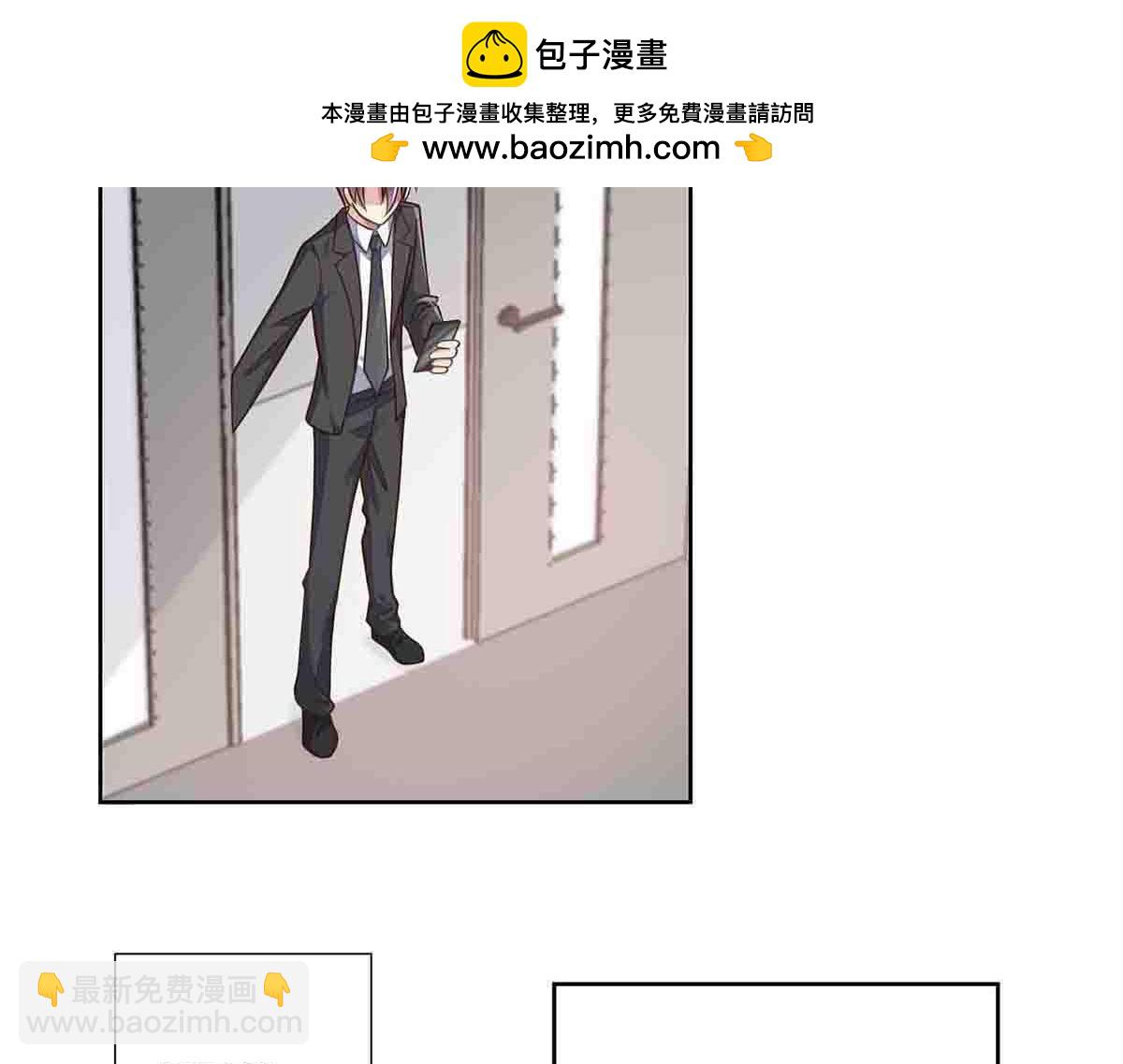 第72话(1/2)-第71话