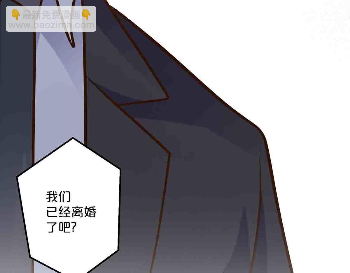 第72话(1/2)-第71话