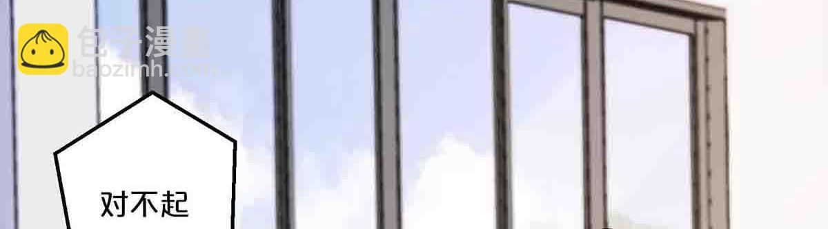 第72话(1/2)-第71话