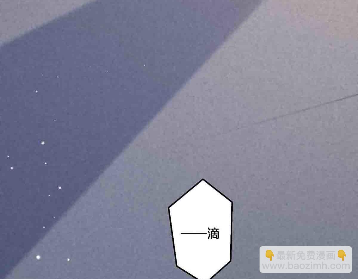 第72话(1/2)-第71话