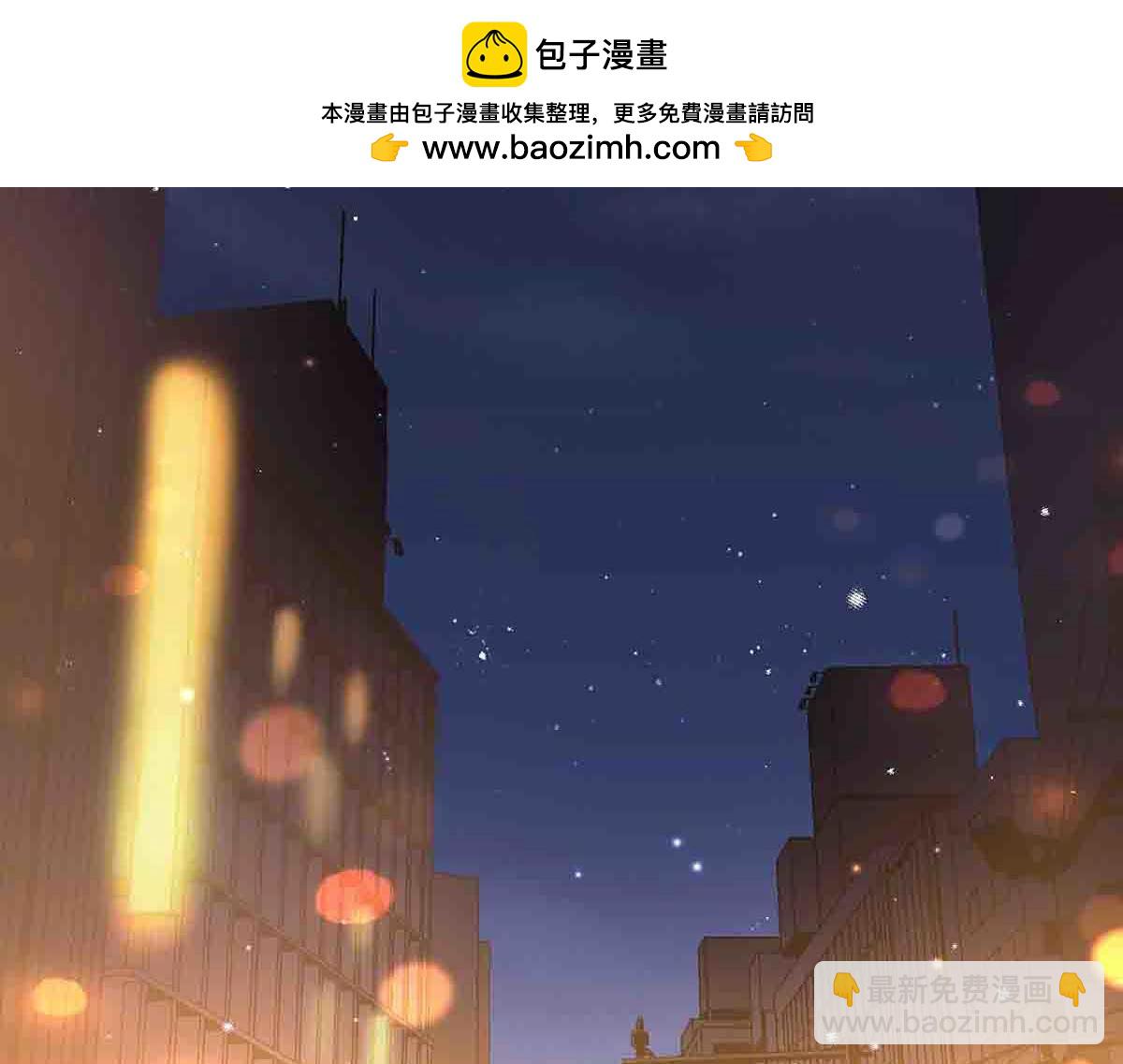 第72话(1/2)-第71话