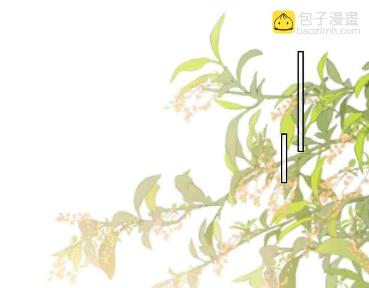 第72话(1/2)-第71话