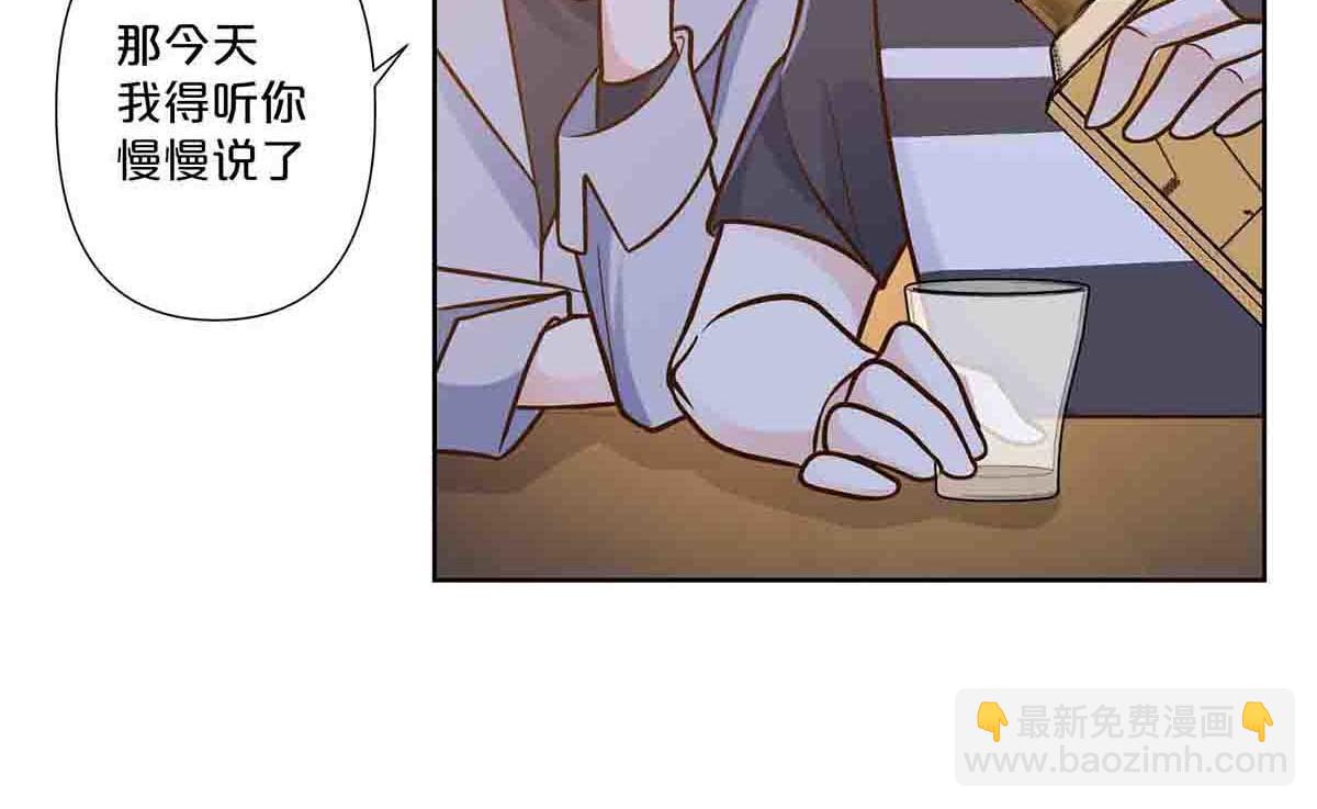 第72话(1/2)-第71话