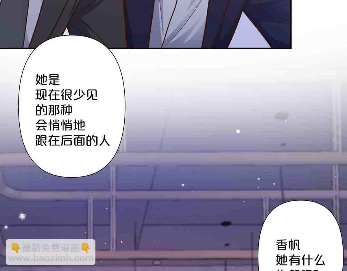 第72话(1/2)-第71话