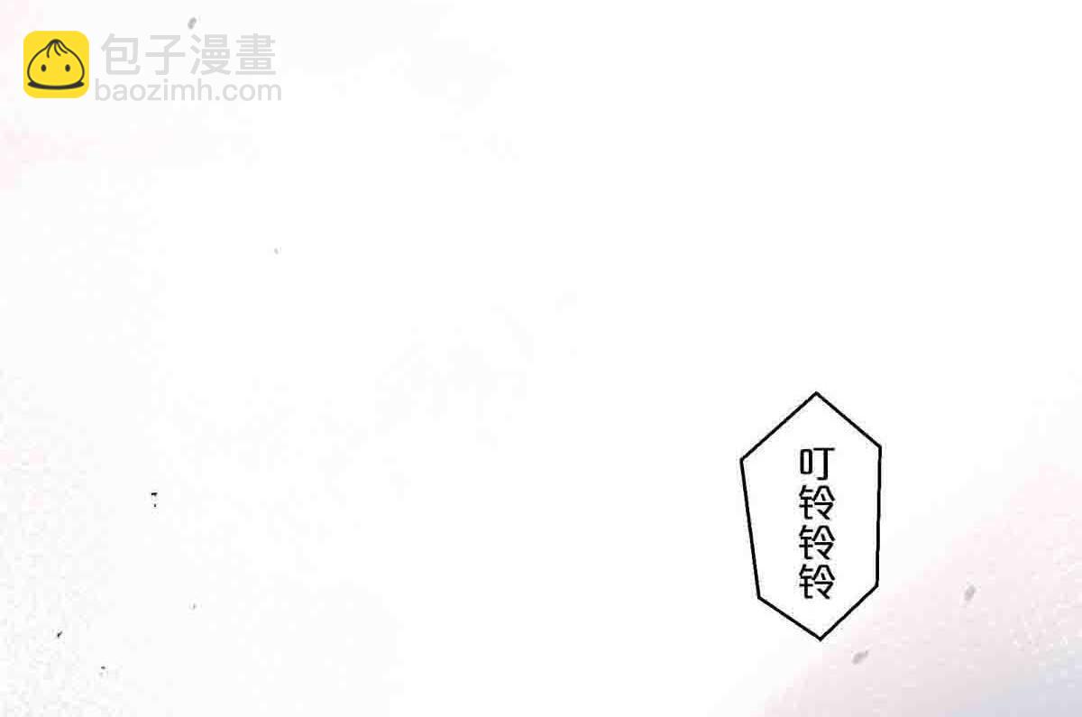 第72话(1/2)-第71话