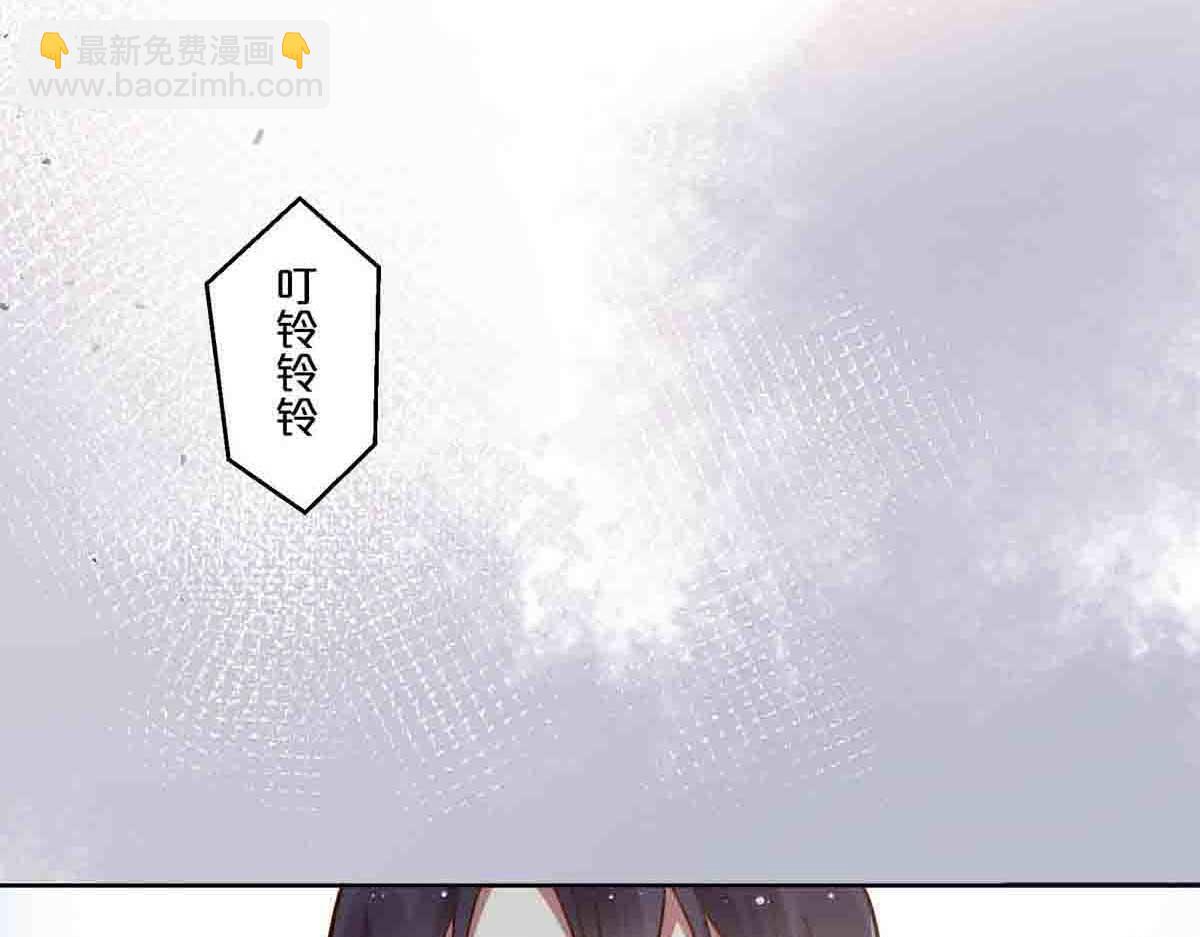 第72话(1/2)-第71话