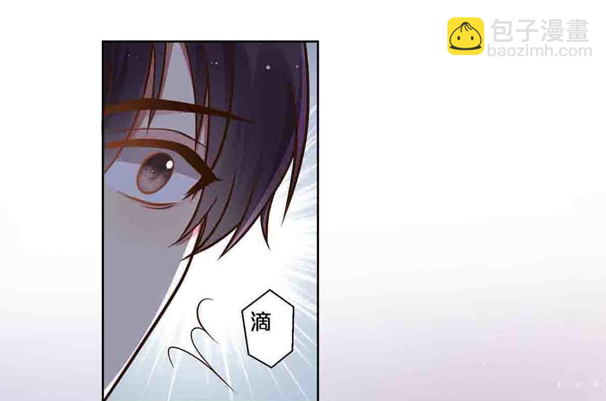 第72话(1/2)-第71话