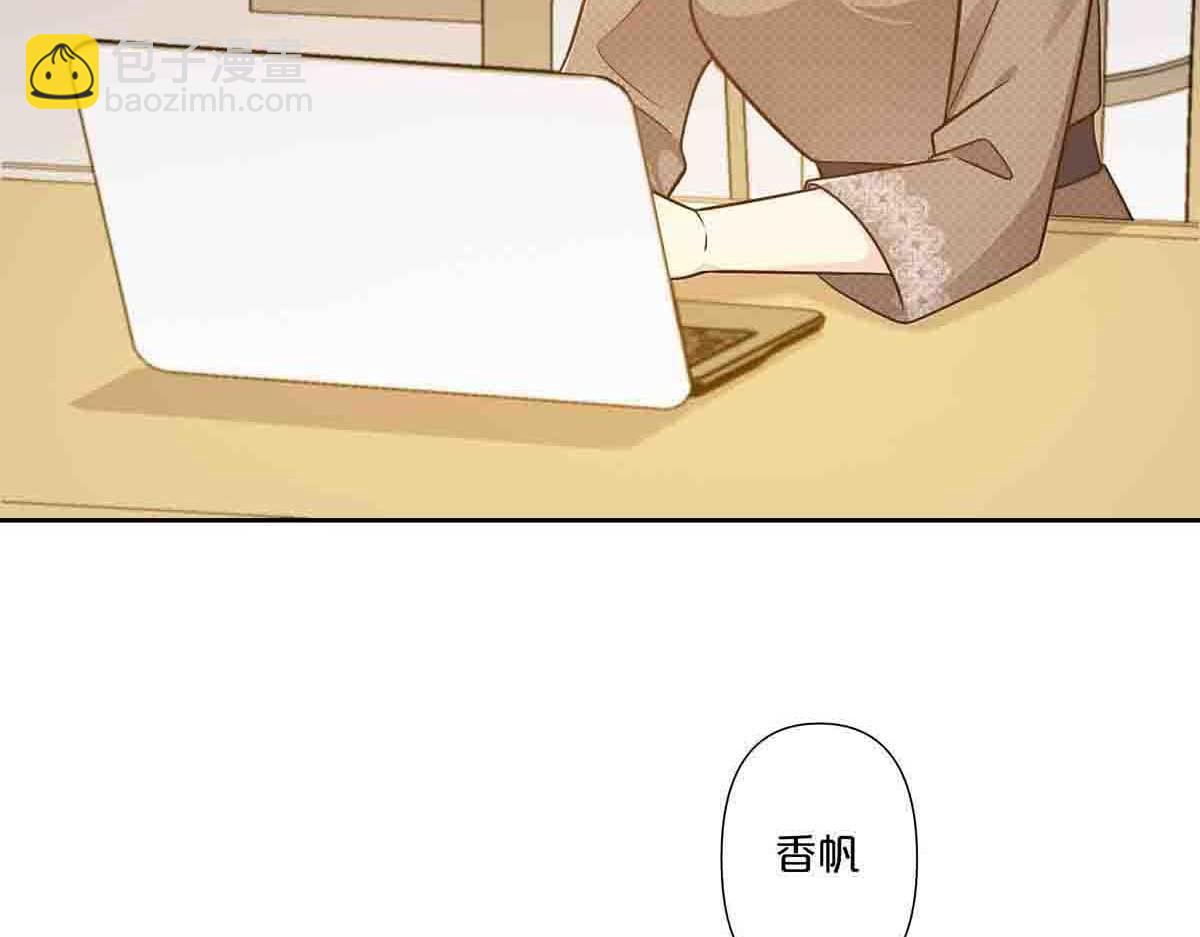 第74话(1/2)-第73话