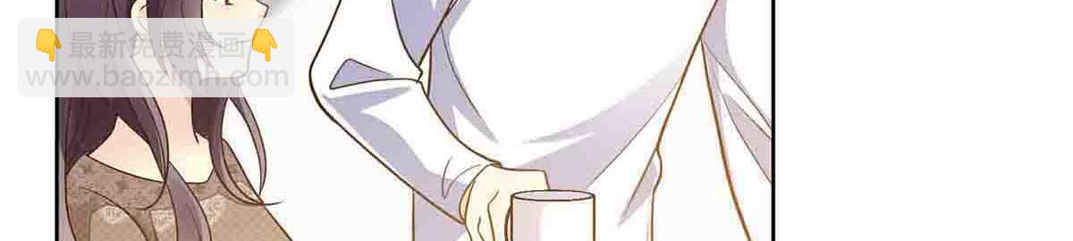 第74话(1/2)-第73话