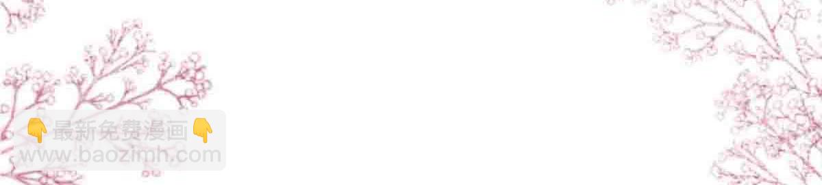 第74话(1/2)-第73话