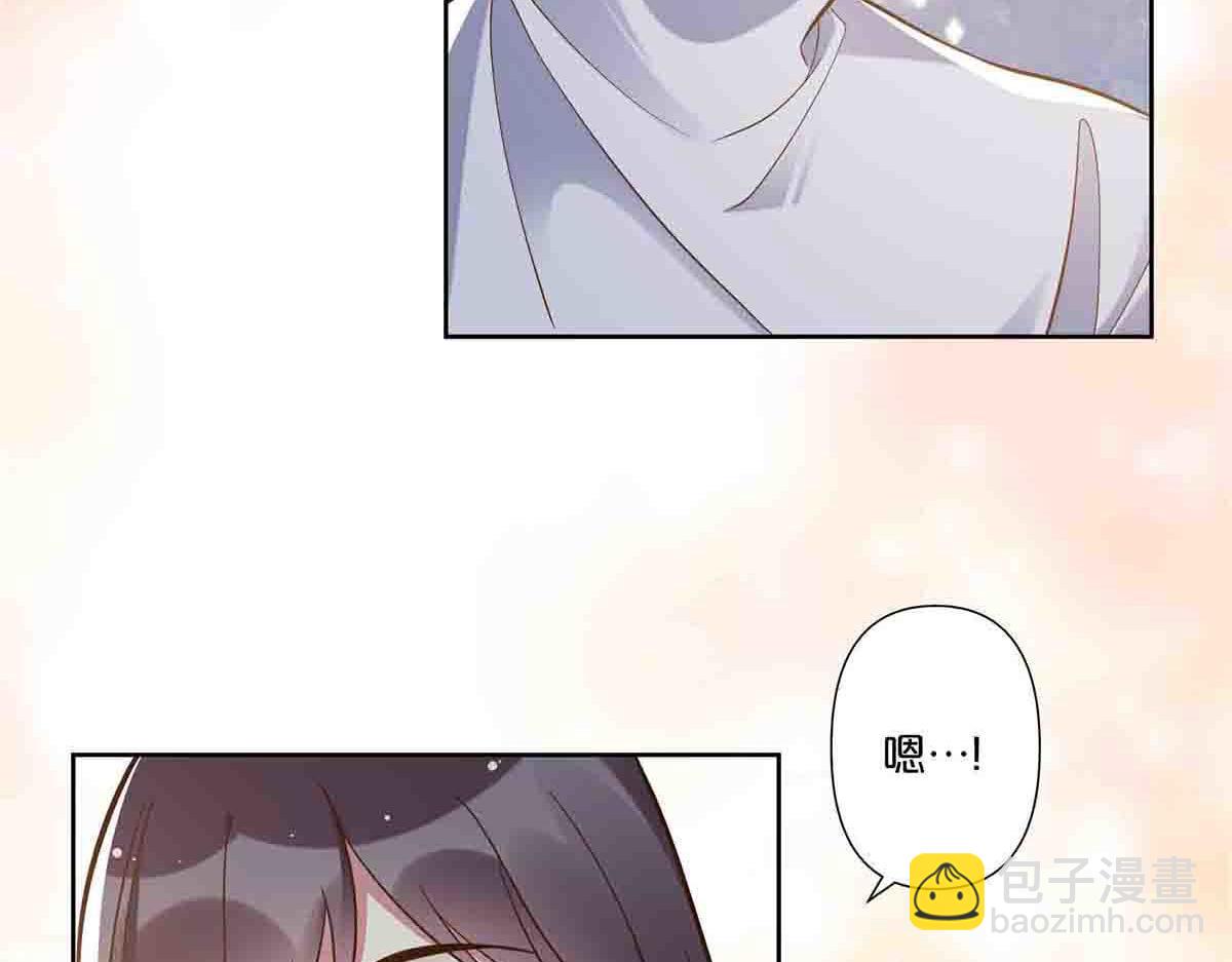 第74话(1/2)-第73话