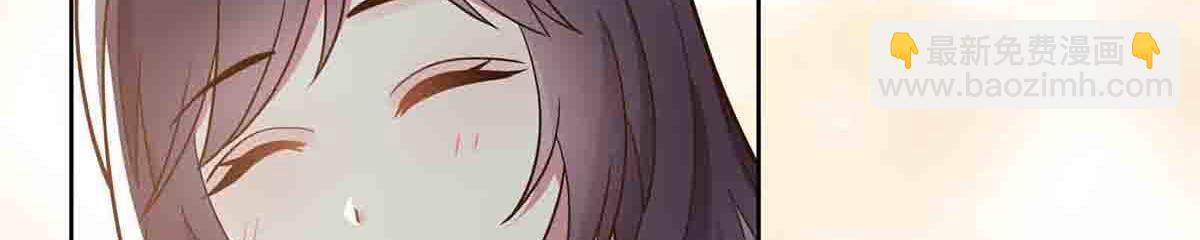 第74话(1/2)-第73话