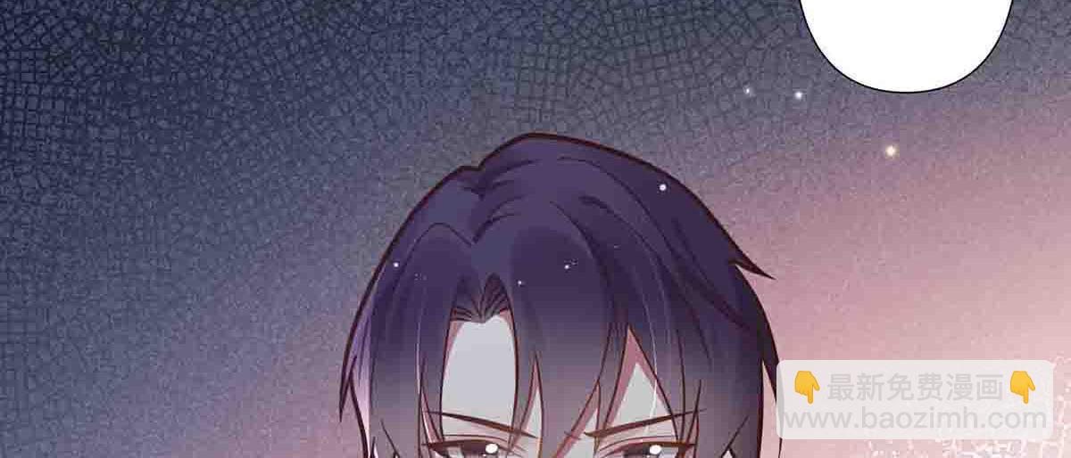 第74话(1/2)-第73话