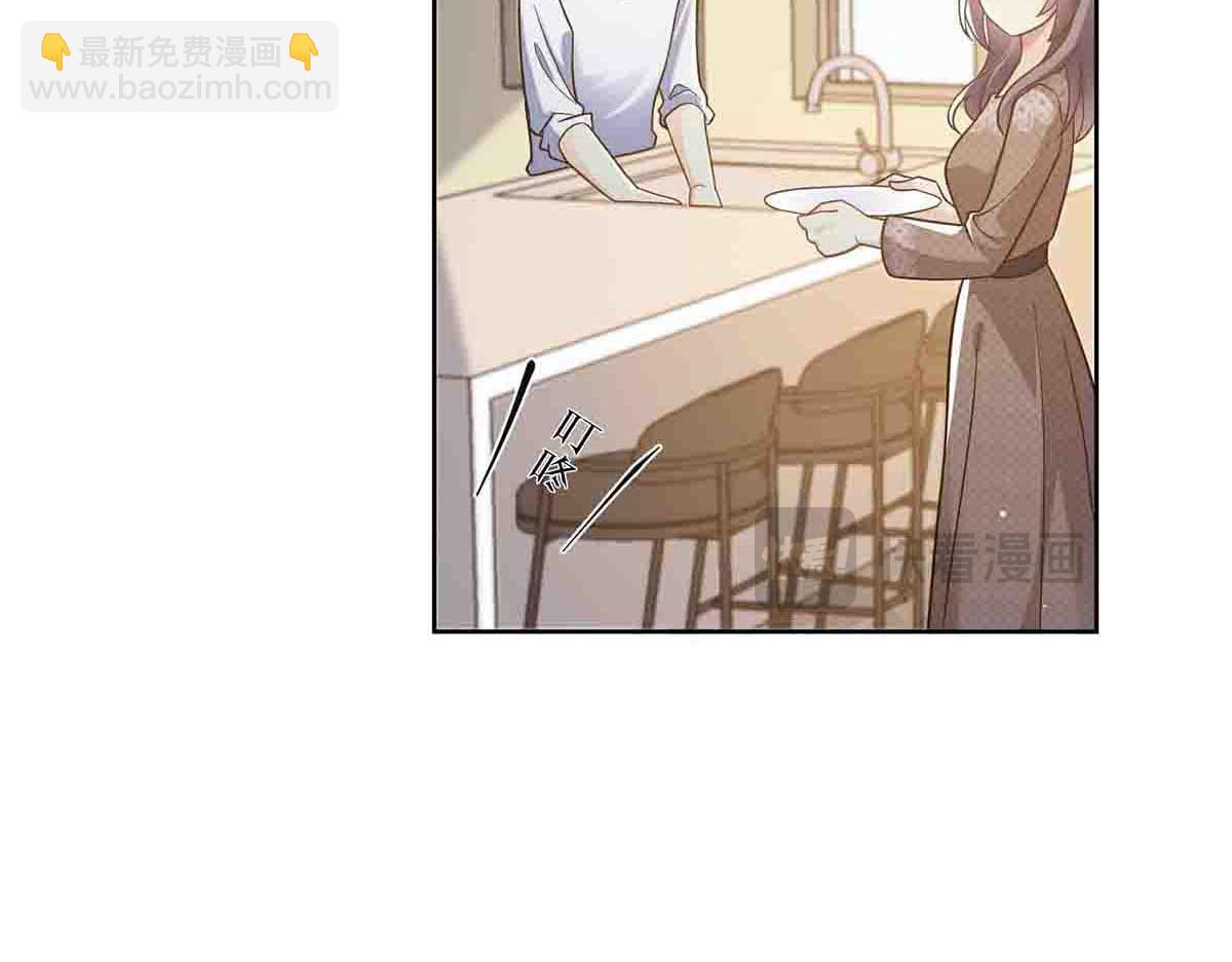 第74话(1/2)-第73话