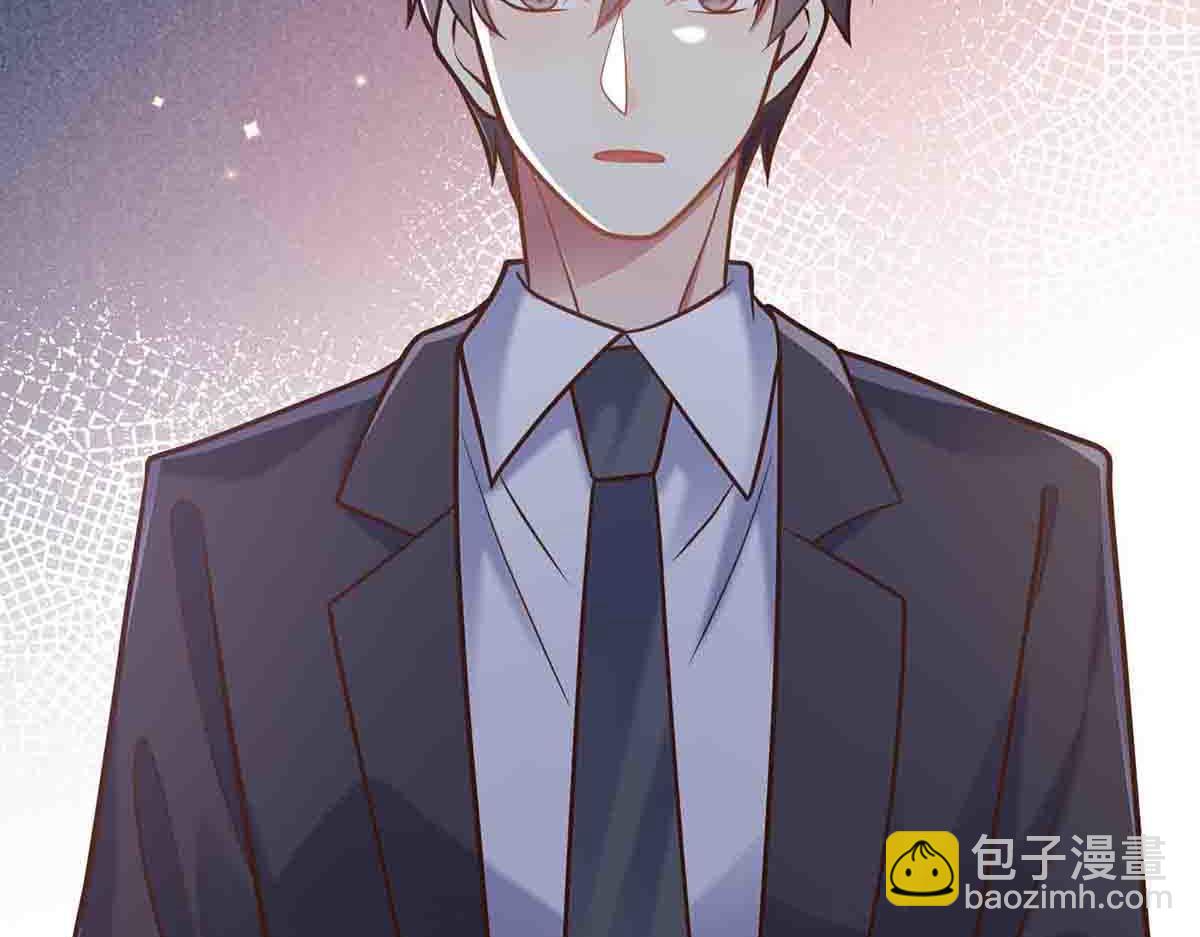 第74话(1/2)-第73话