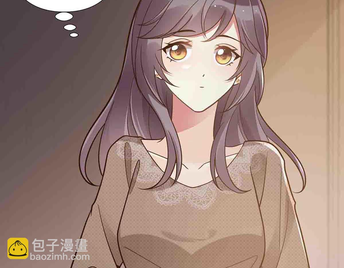 第74话(1/2)-第73话