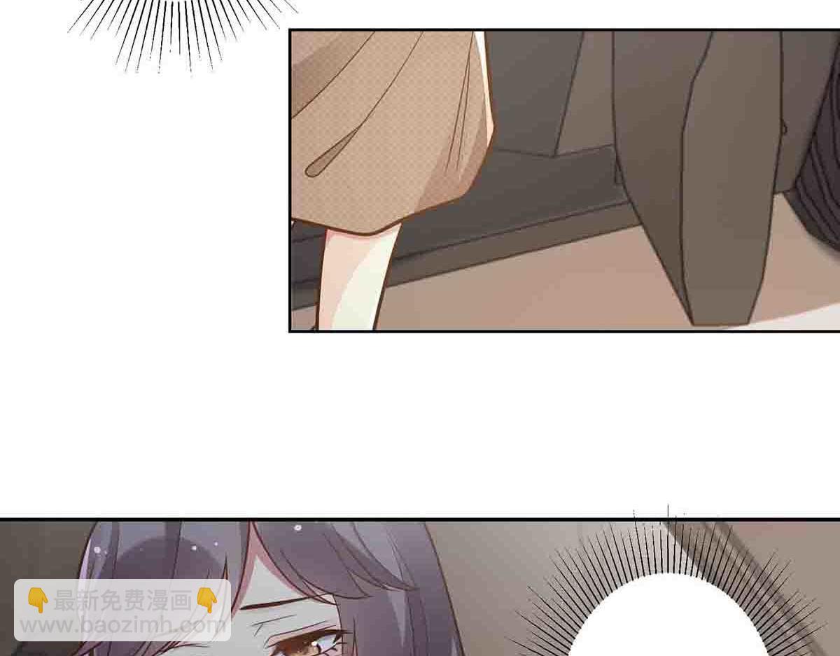 第76话(1/2)-第75话