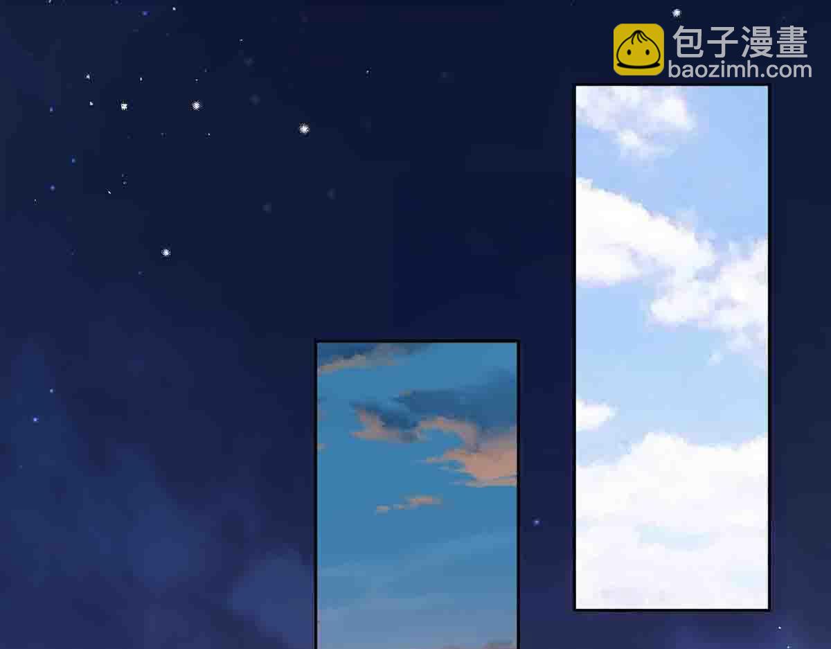 第76话(1/2)-第75话