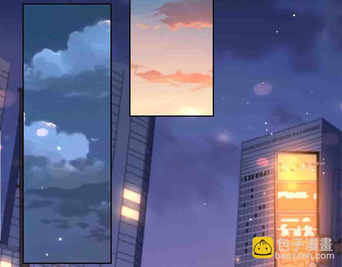 第76话(1/2)-第75话