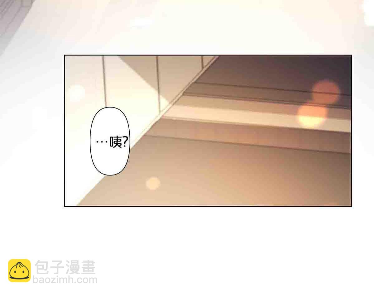 第76话(1/2)-第75话