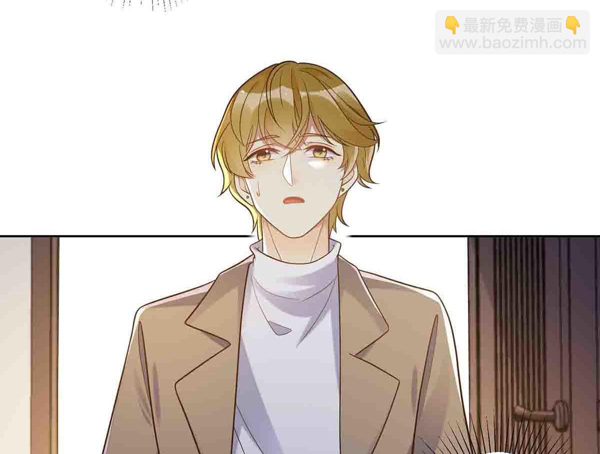 第76话(1/2)-第75话