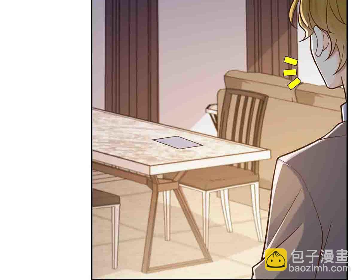 第76话(1/2)-第75话