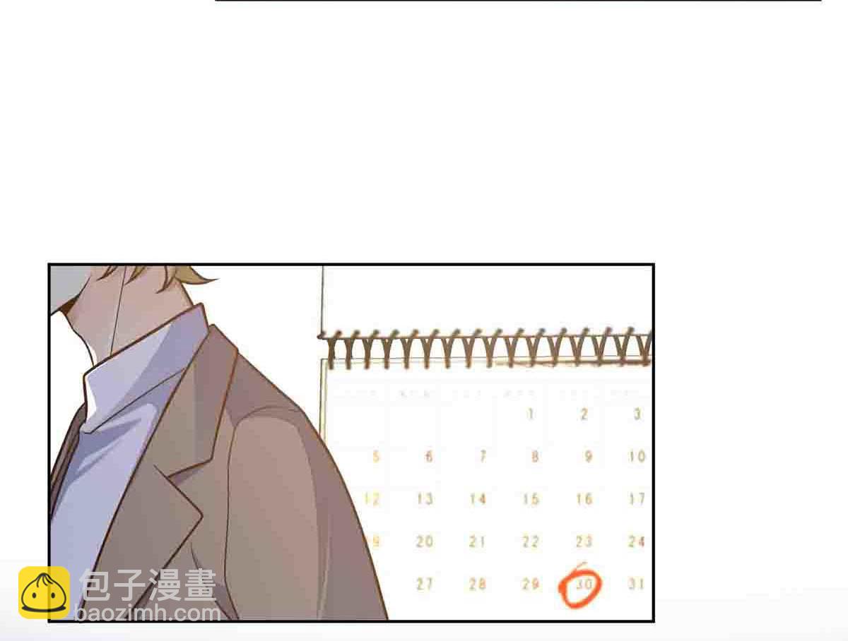 第76话(1/2)-第75话