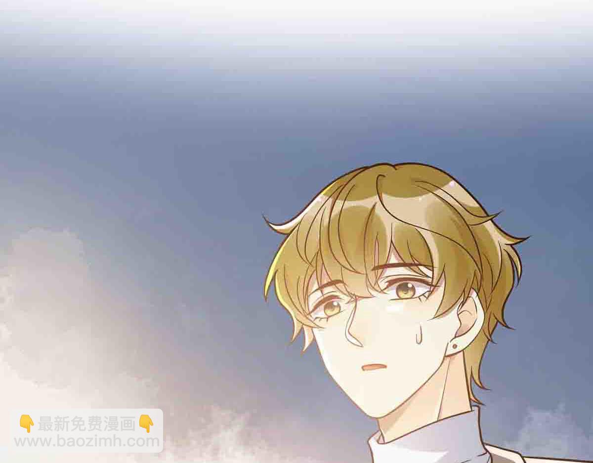 第76话(1/2)-第75话