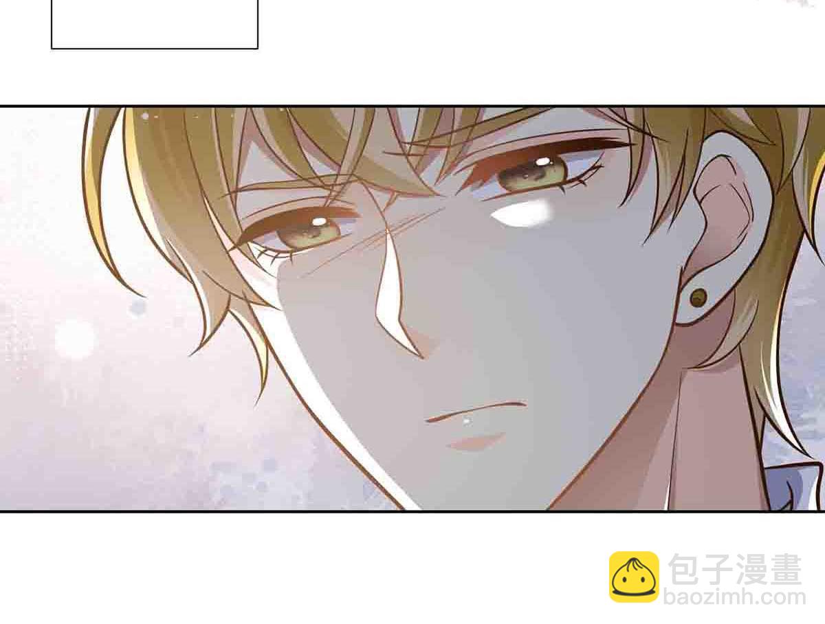 第76话(1/2)-第75话