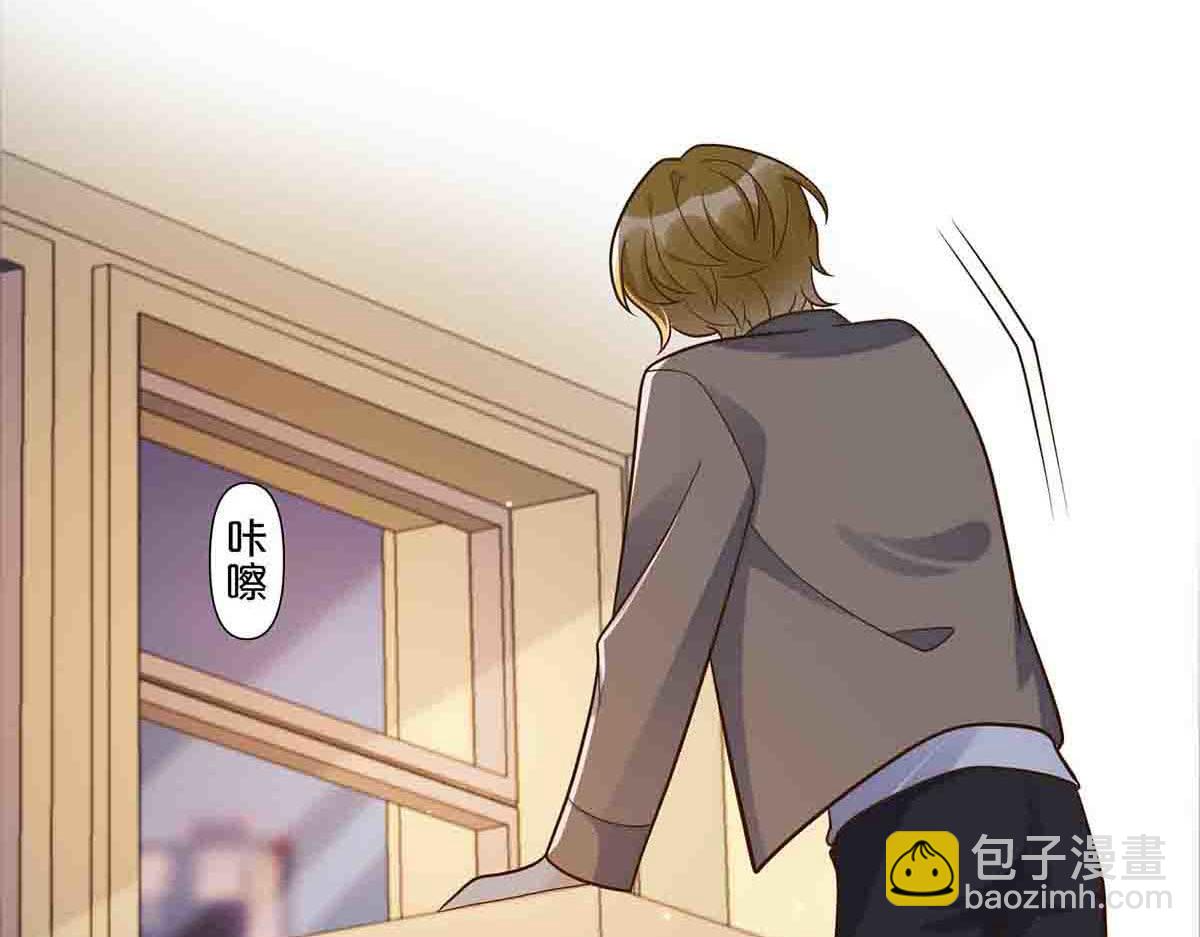 第76话(1/2)-第75话