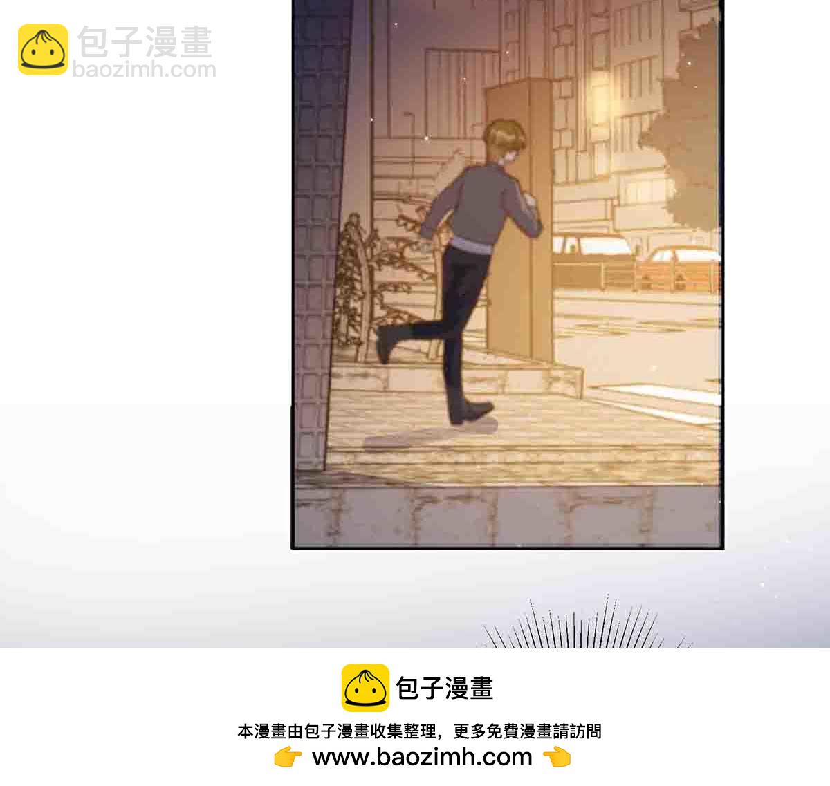 第76话(1/2)-第75话